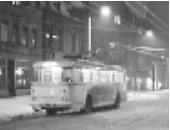 OBus